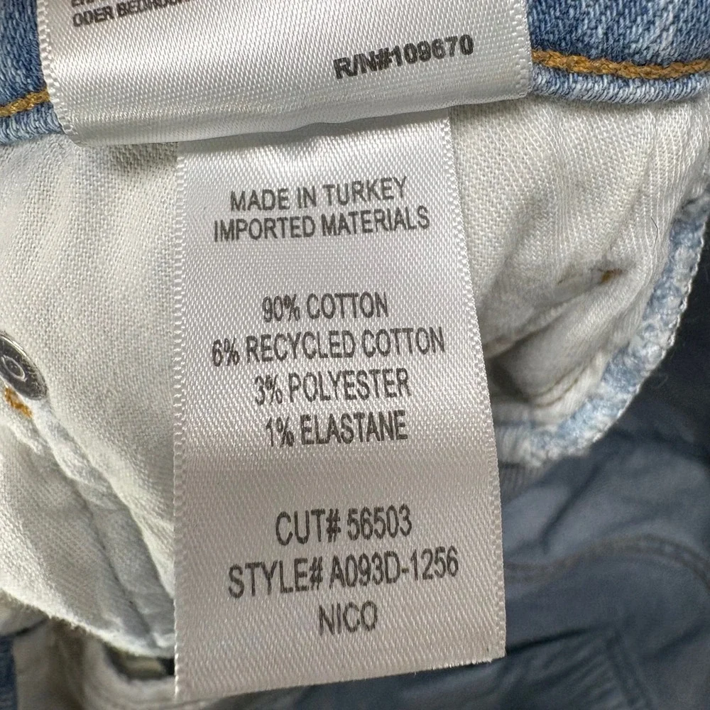 Agolde Nico High Rise Slim Fit Skinny Jeans Women's Size 27 Light Wash